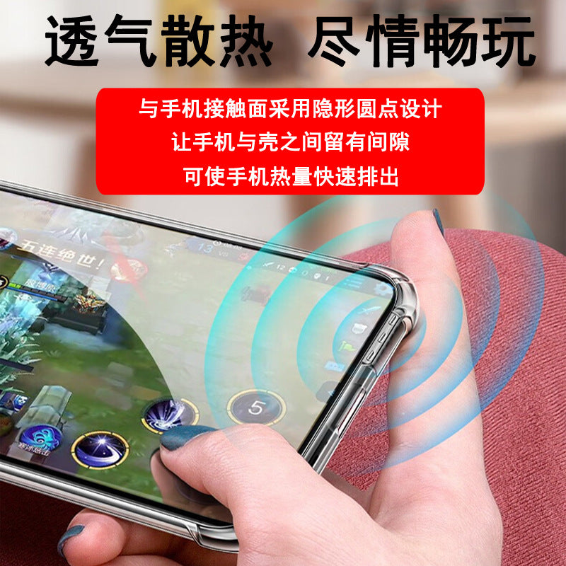 Applicable to Huawei P60/50/40/30/20/Pro/10/9/Plus Phone case Airbag Anti-drop Transparent Case