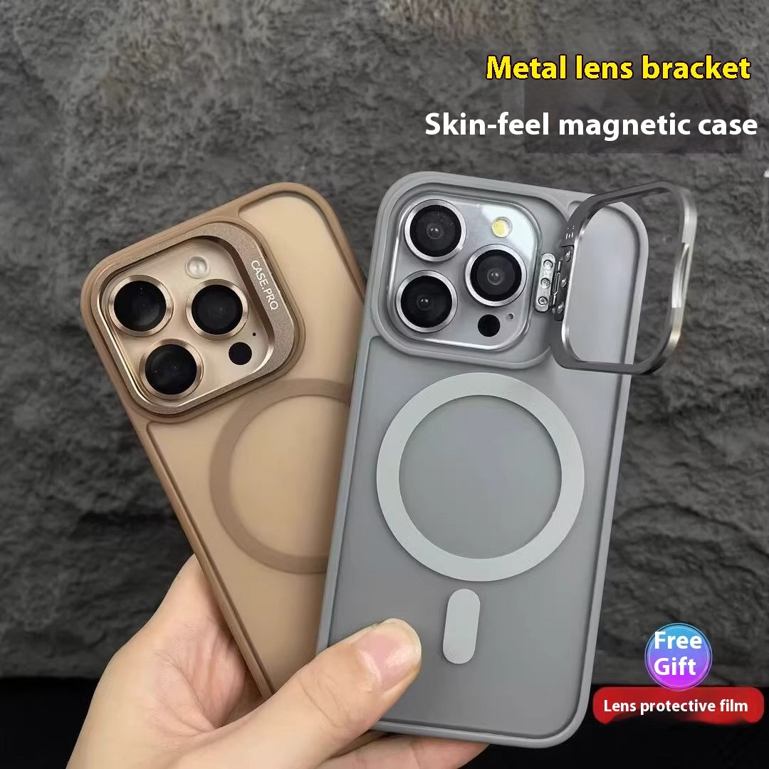 Applicable To IPhone17 Phone Case Self-contained Lens