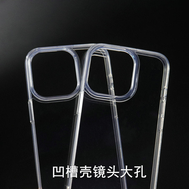 Applicable DIY Groove Phone Case Epoxy Cream Glue Special Transparent Case for Apple17Acrylic Two-in-One Wholesale