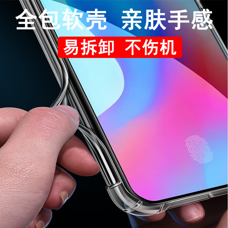 Applicable to Huawei P60/50/40/30/20/Pro/10/9/Plus Phone case Airbag Anti-drop Transparent Case
