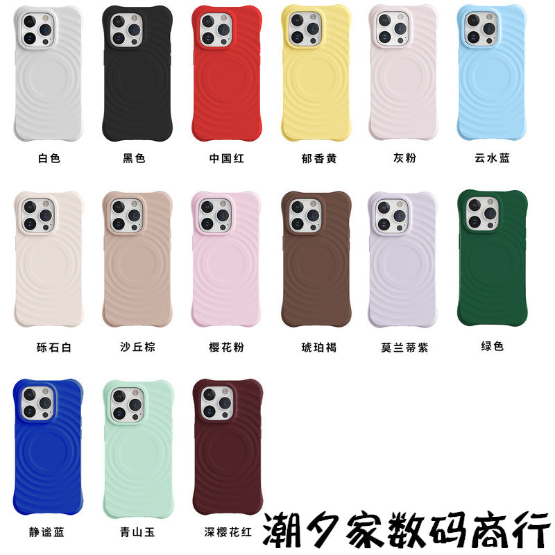 CASE Solid Color Wave Skin Feel MagSafe Magnetic Suction Applicable iPhone17promax iPhone Case16pro