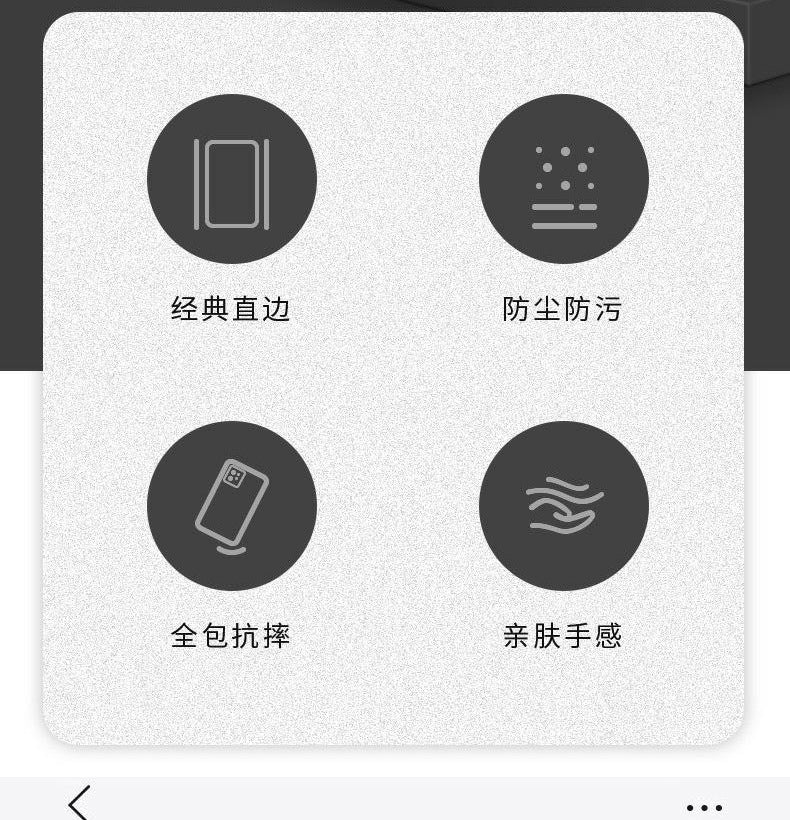 Applicable Glory x60Phone case x50/x40i Silicone x30/x20/x10Protective Sleeve v10v20v30Shell