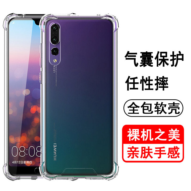 Applicable to Huawei P60/50/40/30/20/Pro/10/9/Plus Phone case Airbag Anti-drop Transparent Case