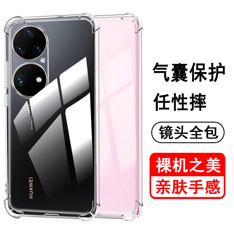Applicable to Huawei P60/50/40/30/20/Pro/10/9/Plus Phone case Airbag Anti-drop Transparent Case