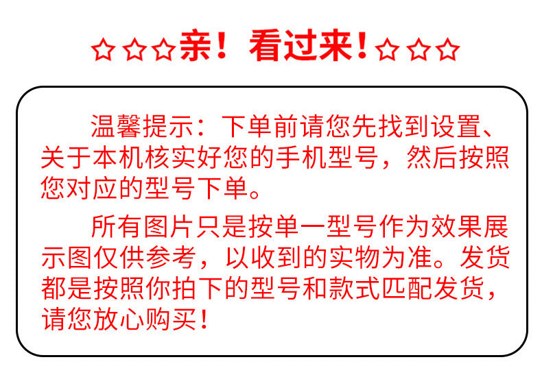 Applicable Glory x60Phone case x50/x40i Silicone x30/x20/x10Protective Sleeve v10v20v30Shell