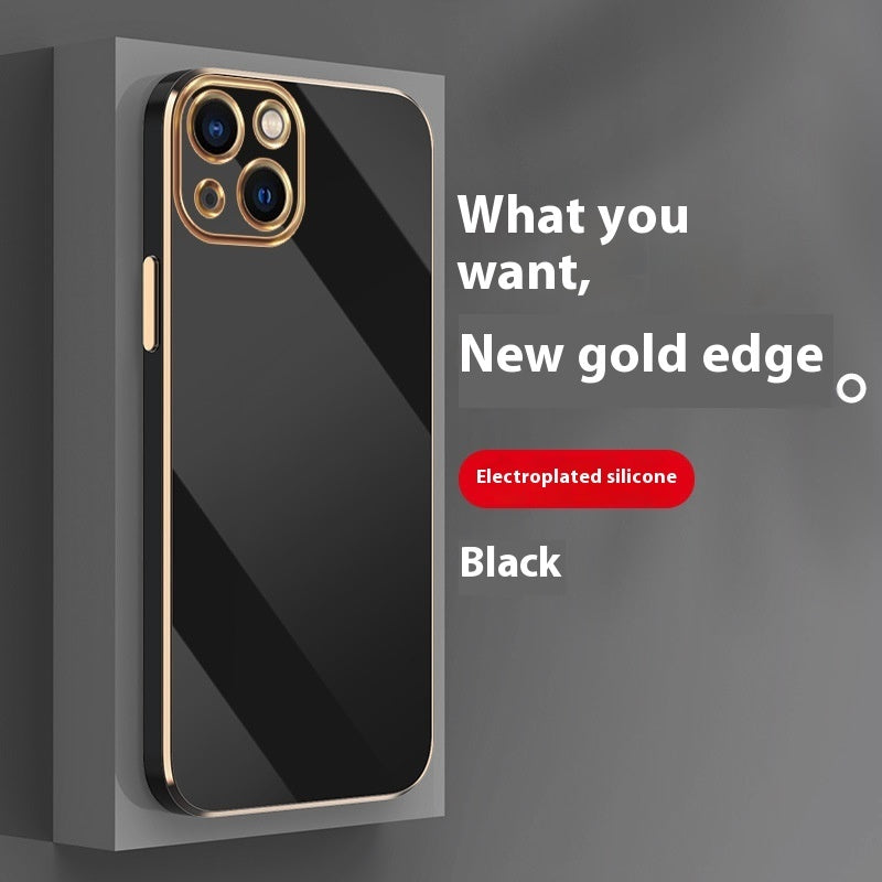 Simple 6D Straight Edge Electroplating Suitable For 16 Phone Case