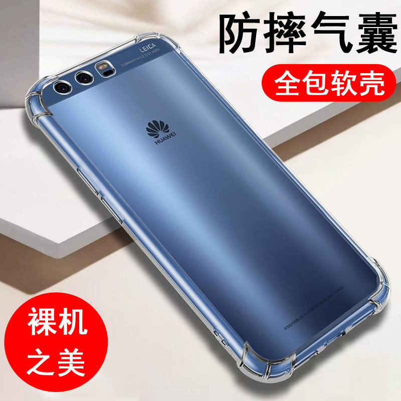 Applicable to Huawei P60/50/40/30/20/Pro/10/9/Plus Phone case Airbag Anti-drop Transparent Case
