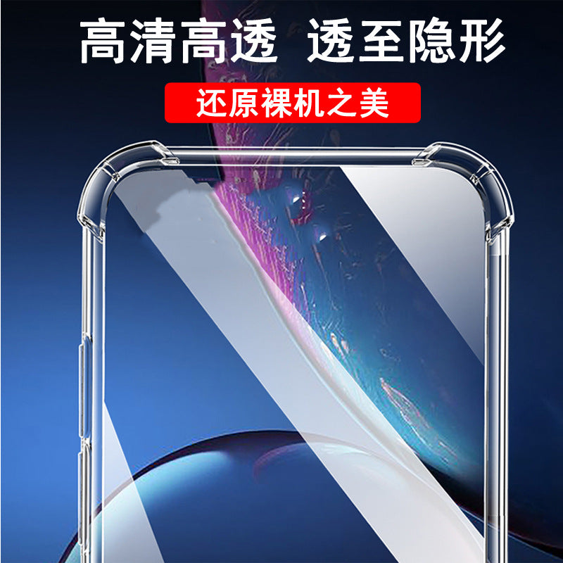 Applicable to Huawei P60/50/40/30/20/Pro/10/9/Plus Phone case Airbag Anti-drop Transparent Case