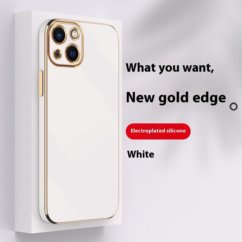 Simple 6D Straight Edge Electroplating Suitable For 16 Phone Case